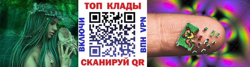 Купить Конопля  Cocaine  Alpha PVP  MDMA  ГАШИШ  Меф мяу мяу  Уржум