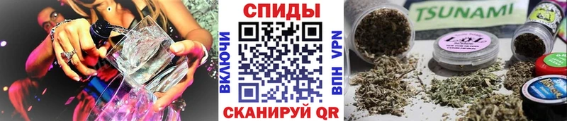 БУТИРАТ GHB  Купить  Уржум 