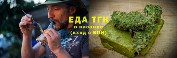 альфа пвп Нягань