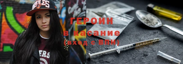 альфа пвп Нягань