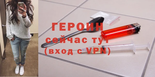 СК Няндома