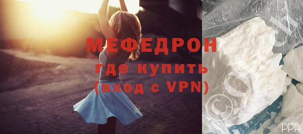 бошки Нязепетровск