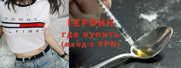 альфа пвп Нягань