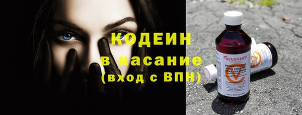 бошки Нязепетровск