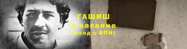 СК Няндома