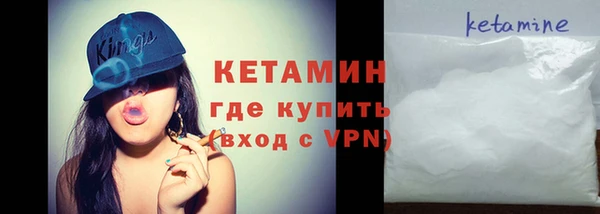 бошки Нязепетровск