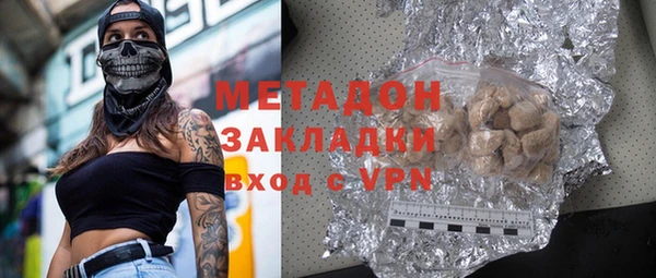 СК Няндома