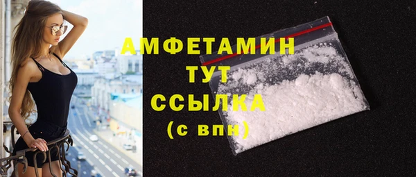 СК Няндома